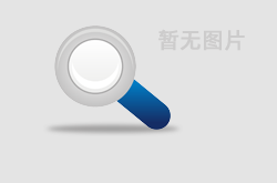 网站新版本上线