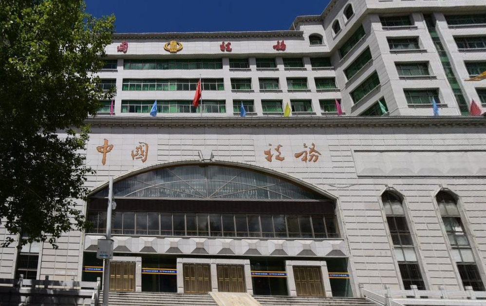 西藏国税局案例